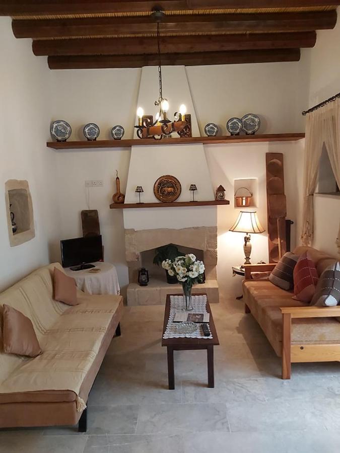 Ktima Charitini 1 * Pafos