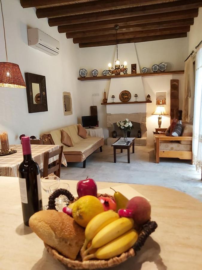 Ktima Charitini 1 * Pafos