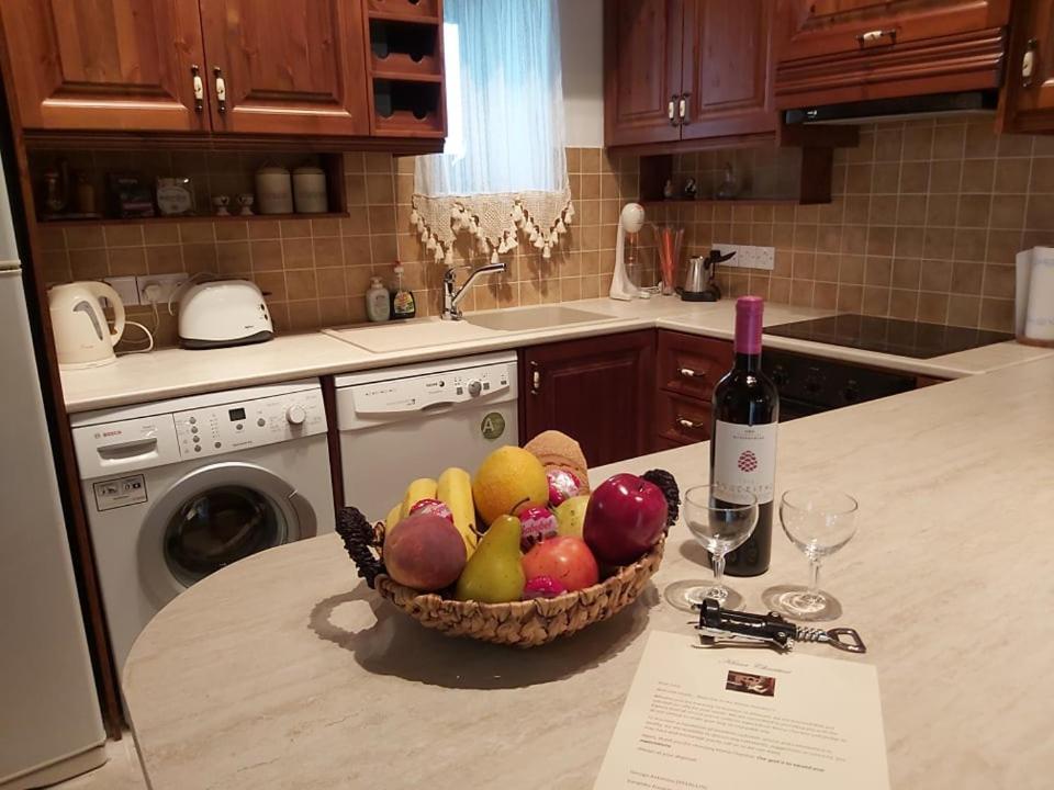 Holiday home Ktima Charitini 1