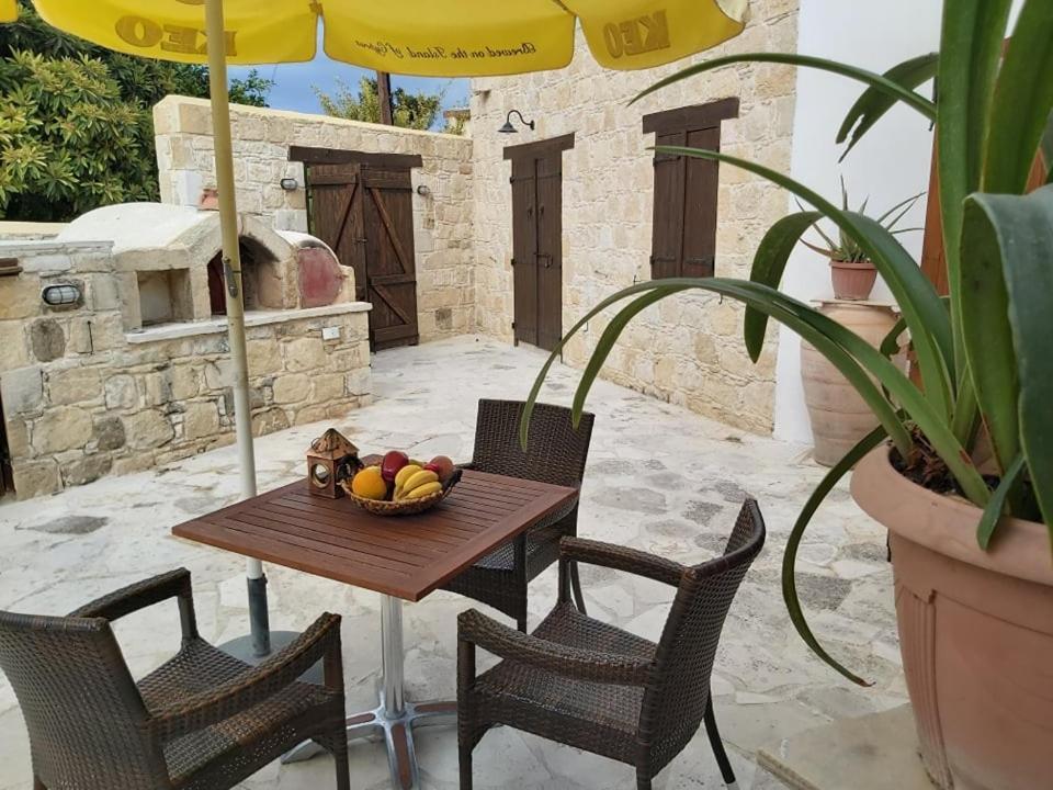 Holiday home Ktima Charitini 1