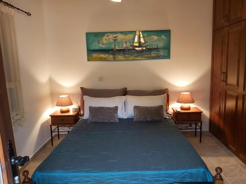 Holiday home Ktima Charitini 1